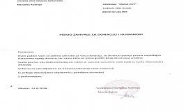 Narodna Pučka Kuhinja Zahvalnica 08-016