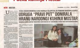 Pomozimo bolesnima i Siromašnima-Projekat-page-013